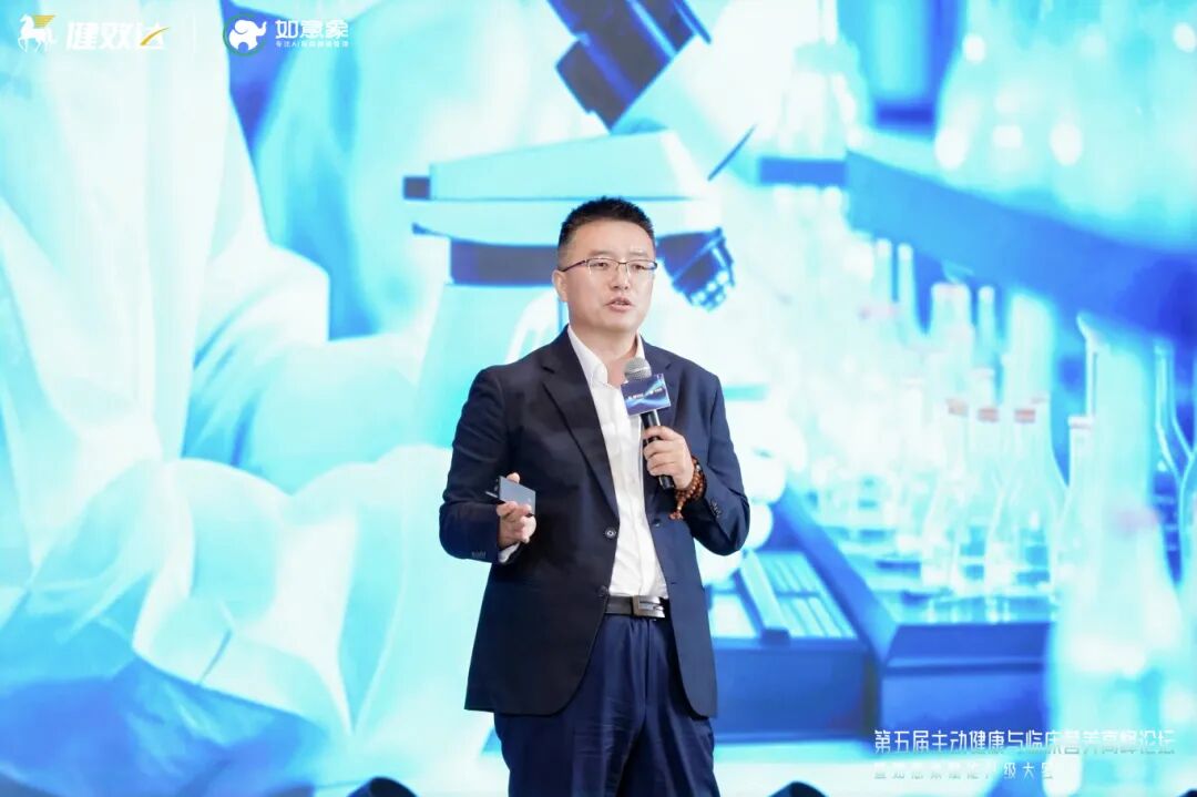 销量再创新高|健效达晶球益生菌月销突破15万盒，全渠道领跑晶球益生菌品类(图4)