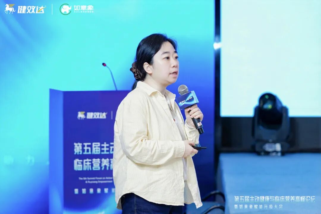 杨扬主任｜全周期特医营养支持，破解肿瘤患者生存难题(图3)