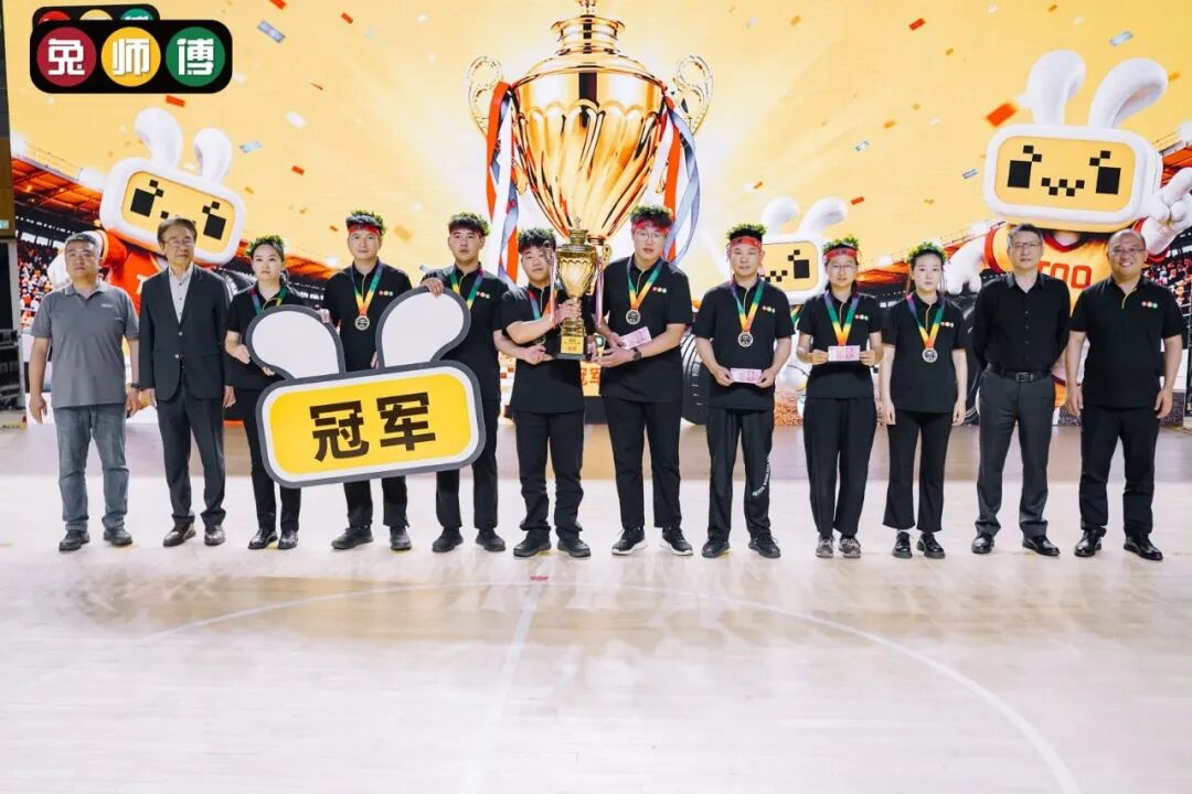 围观 I 兔师傅第一届轮胎知识竞赛圆满收官！全员真专家，才是真服务！(图16)