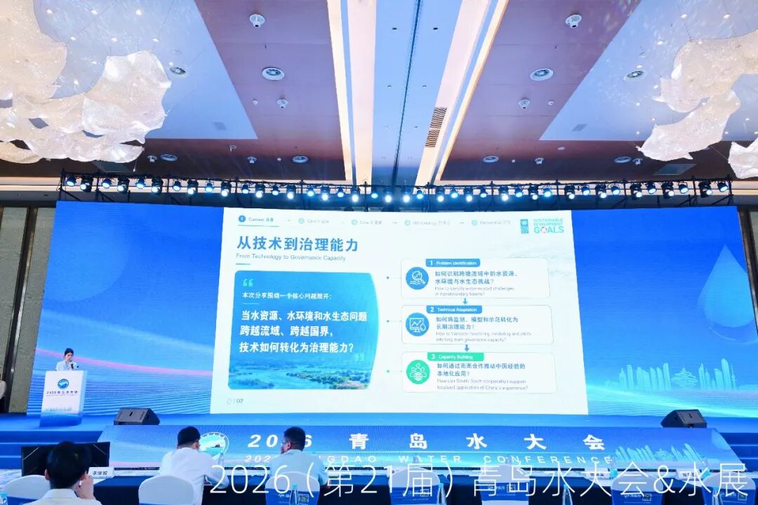 微信图片_2026-07-06_101416_502.jpg
