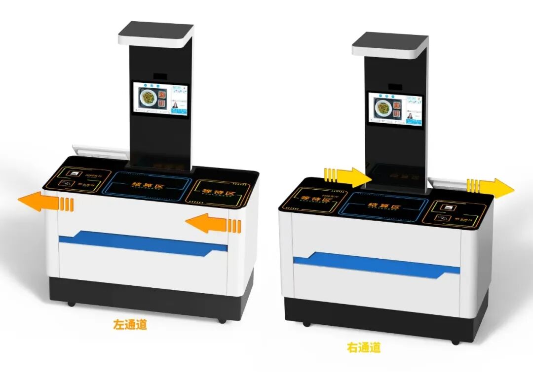 微信图片_20250811150722