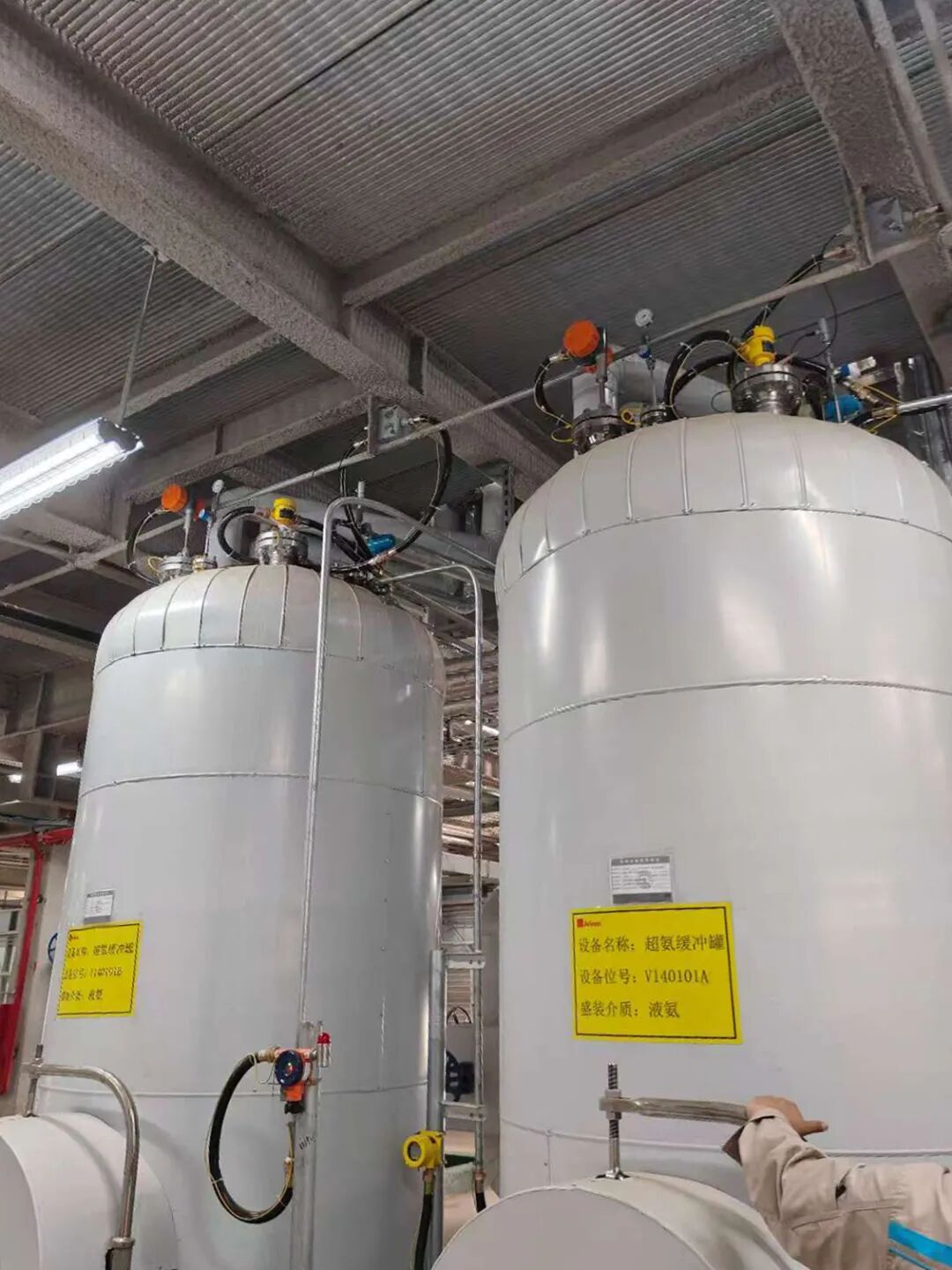 VEGA雷達物位計在半導體材料高要求行業的成功應用