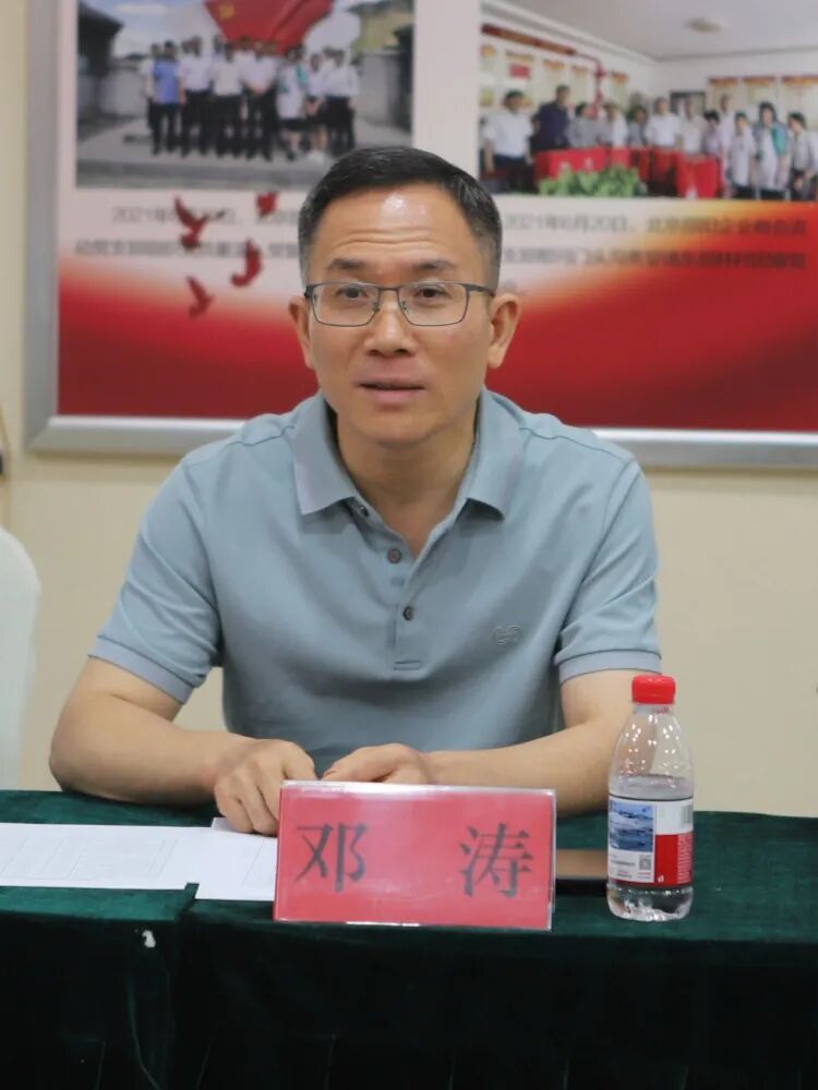 邵阳市人大常委会副主任,新宁县委书记邓涛一行与邵阳商会代表举行