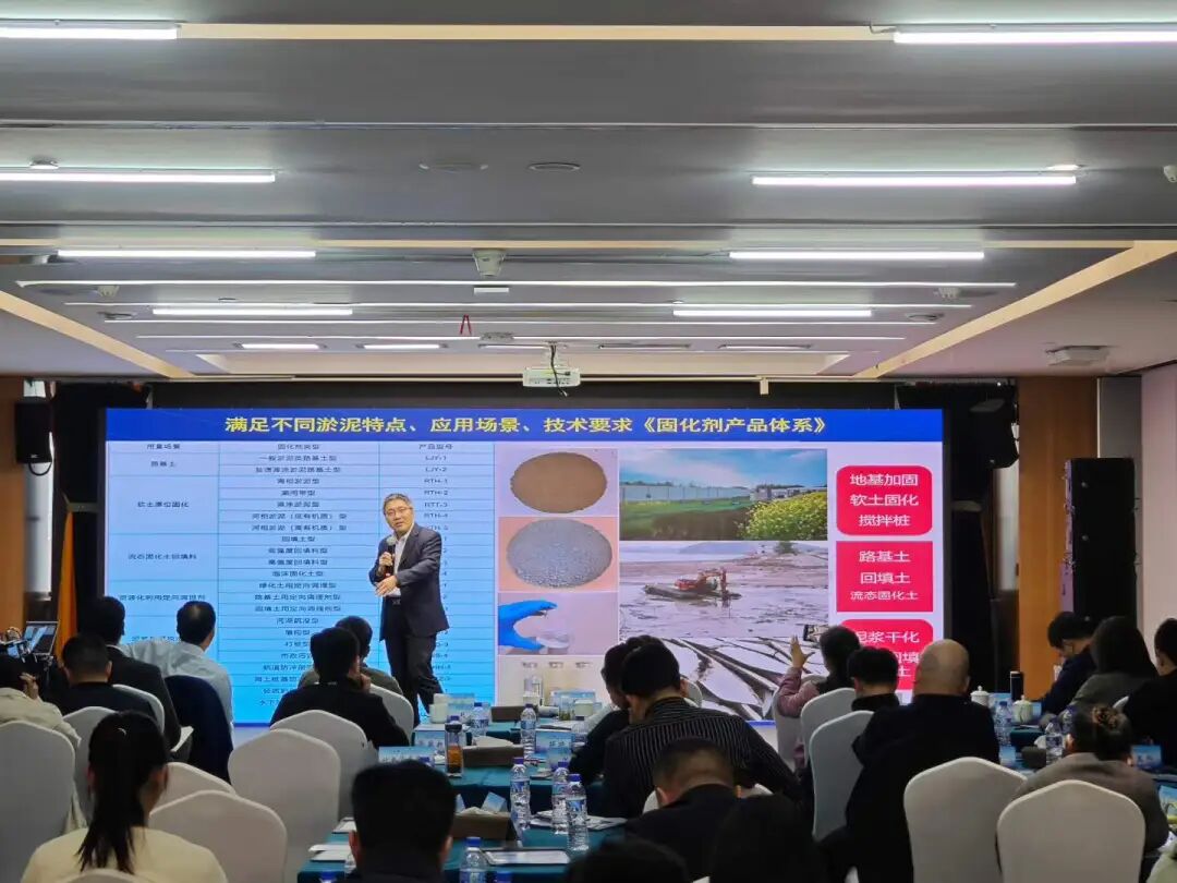 江苏天源携手上海浦东新材料学会，共赴上海-六安科技合作交流活动！