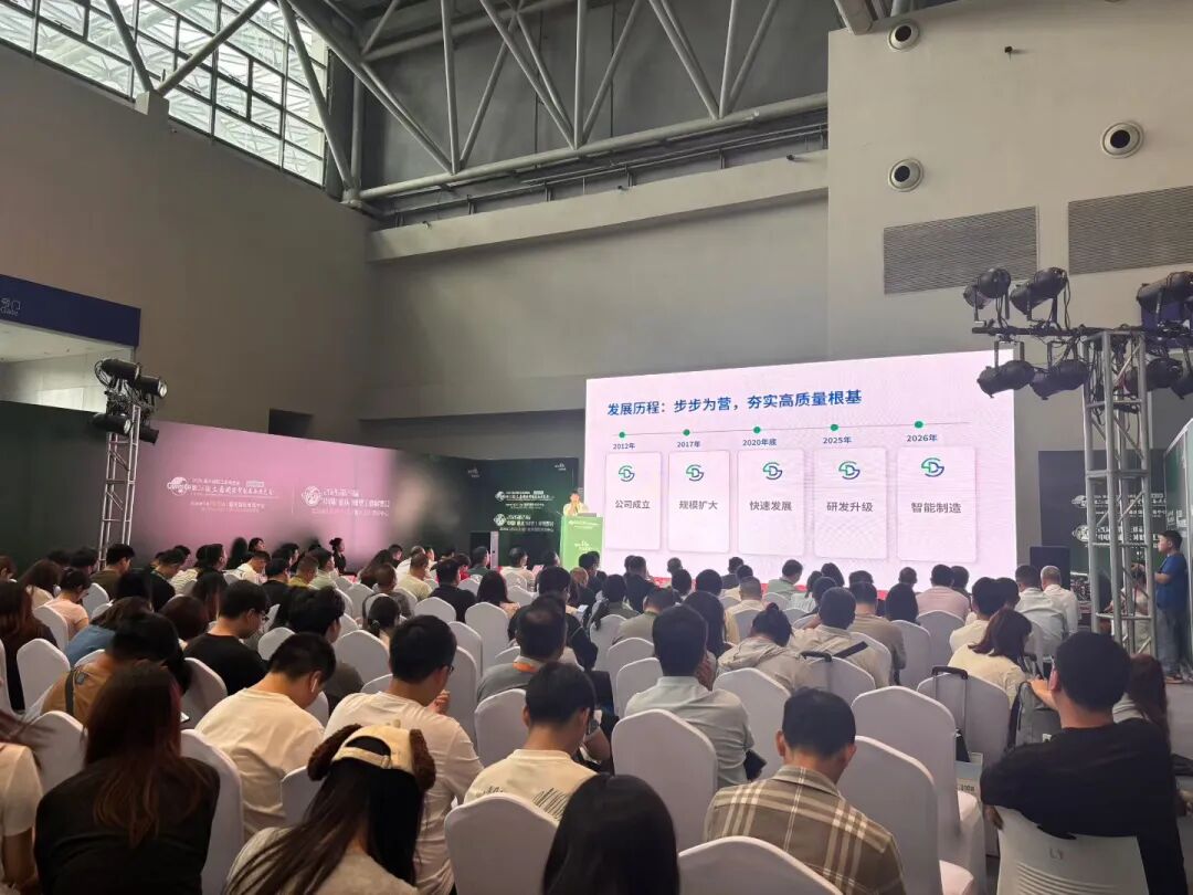 渝城绽放，载誉而归｜江苏天源圆满收官第23届重庆橡塑展