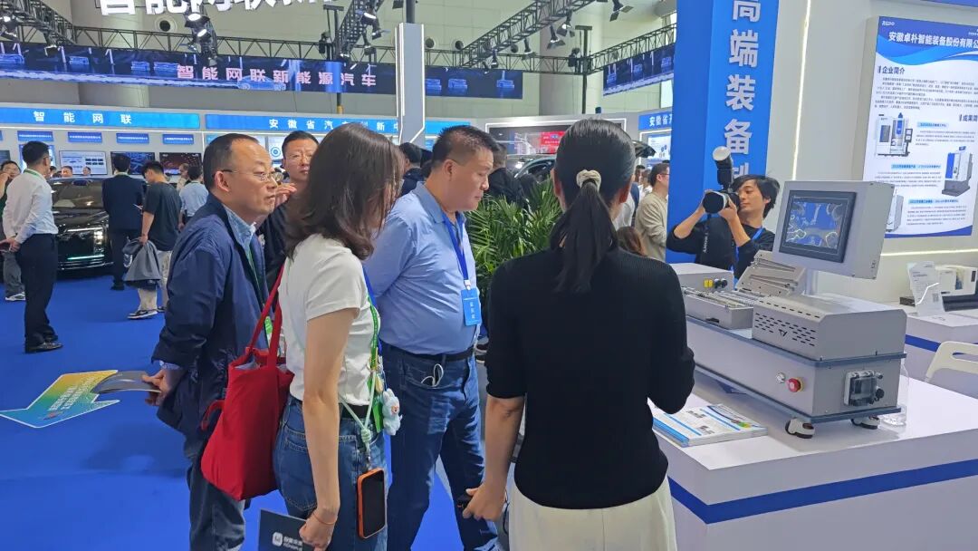 科技打头阵 创新赢未来｜第四届安徽科交会圆满落幕！江苏天源受邀参展！