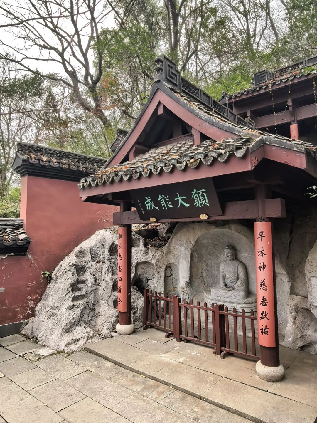 天龙寺造像.jpg