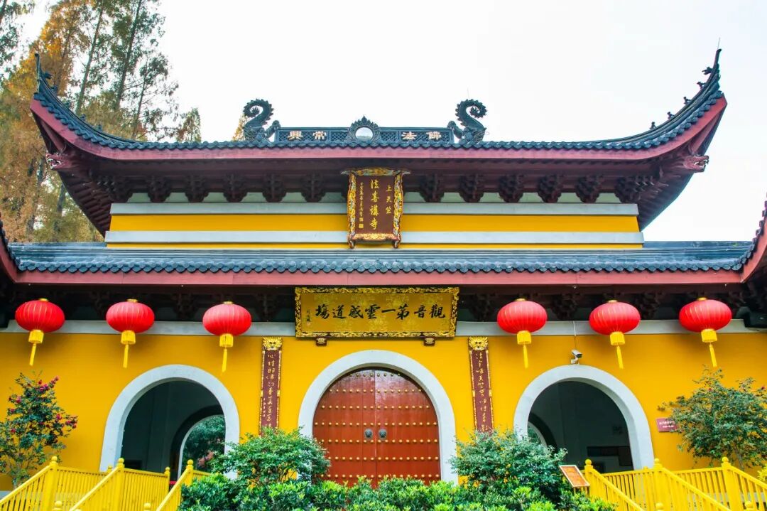 上天竺法喜寺.jpg