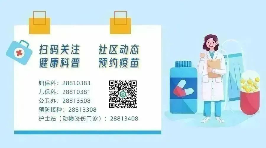 下午4点血压高还是低