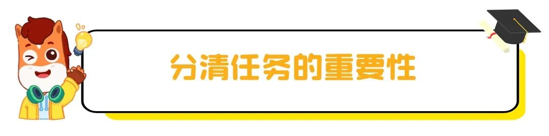 五四青年节简约清新文章小标题 (13).jpg