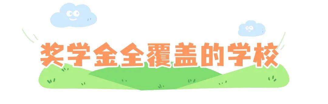 清明出游踏青习俗科普手绘文章标题(5).jpg