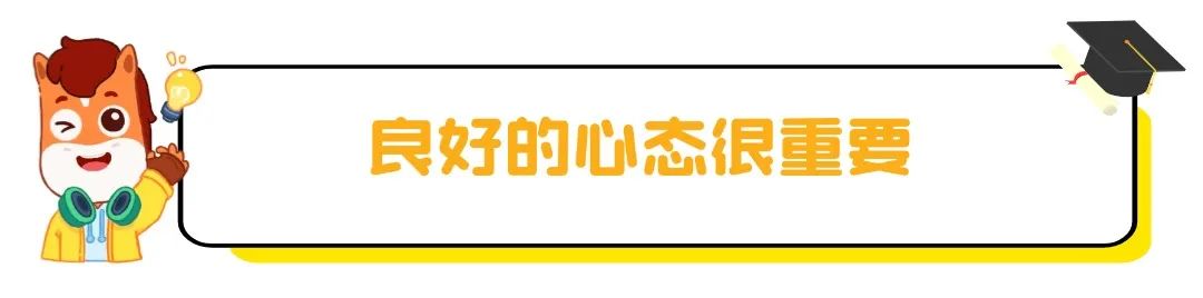五四青年节简约清新文章小标题 (15).jpg