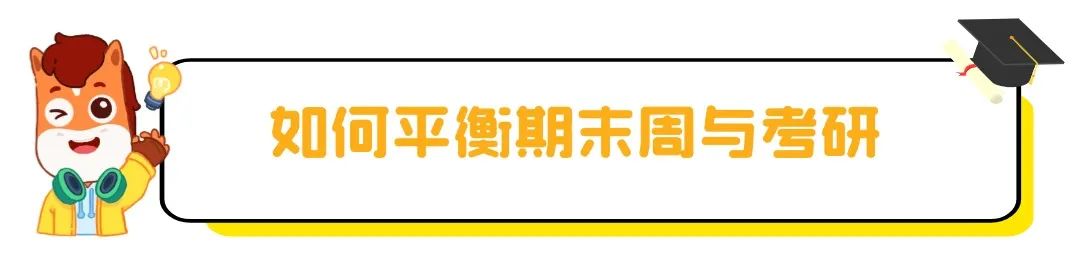 五四青年节简约清新文章小标题 (14).jpg