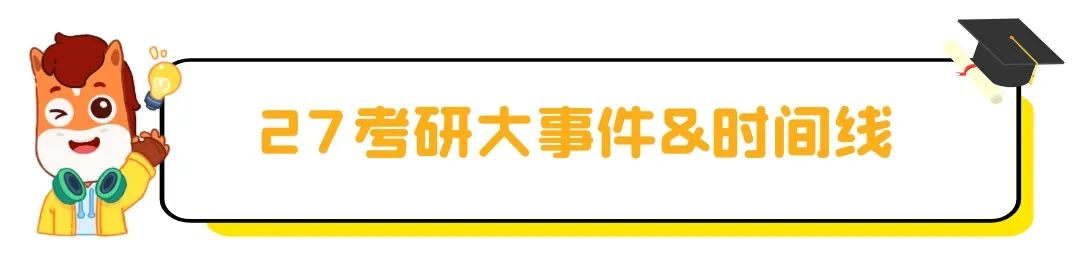五四青年节简约清新文章小标题 (12).jpg