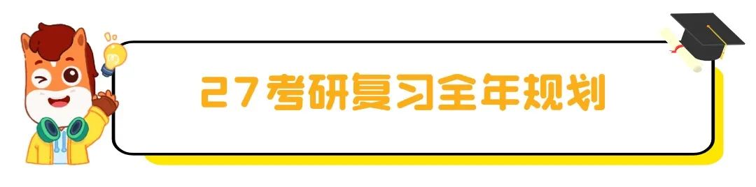 五四青年节简约清新文章小标题 (11).jpg