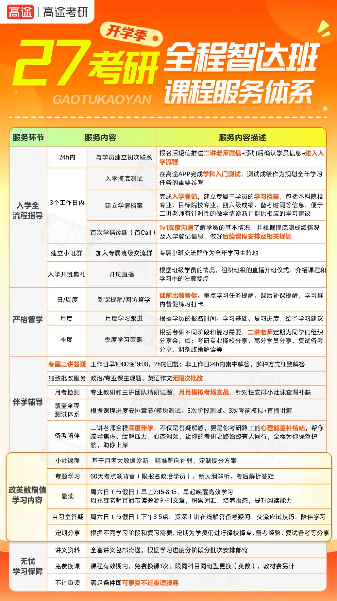 image (1).jpg