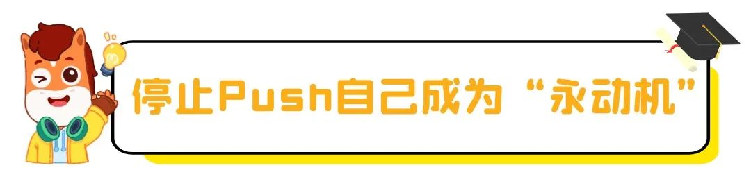 五四青年节简约清新文章小标题 (2).jpg