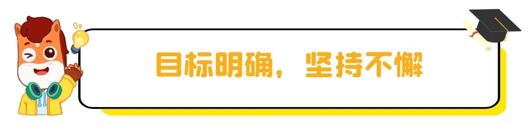 五四青年节简约清新文章小标题 (4).jpg