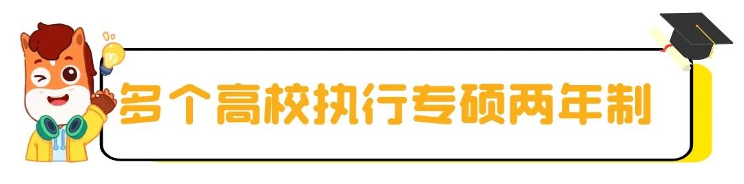 五四青年节简约清新文章小标题 (23).jpg