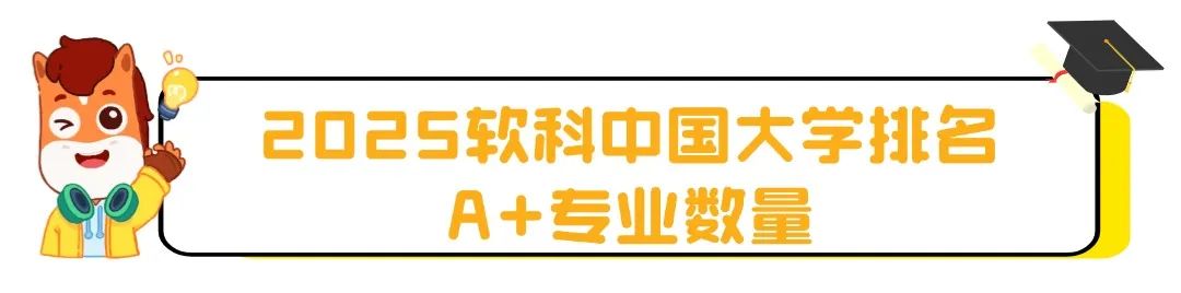 五四青年节简约清新文章小标题 (19).jpg