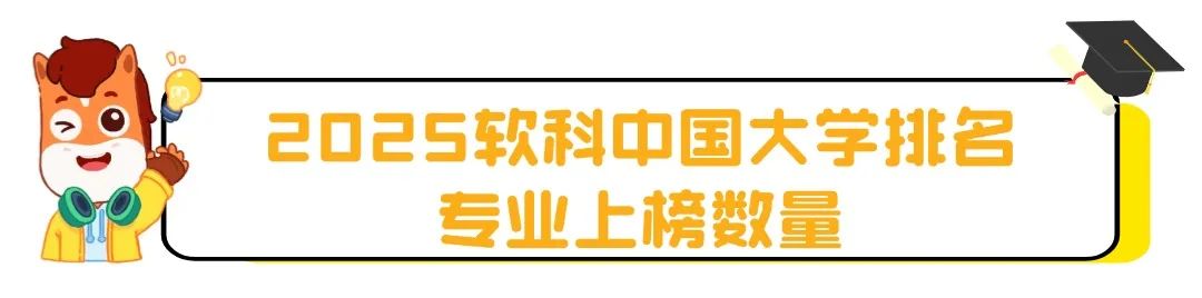 五四青年节简约清新文章小标题 (20).jpg