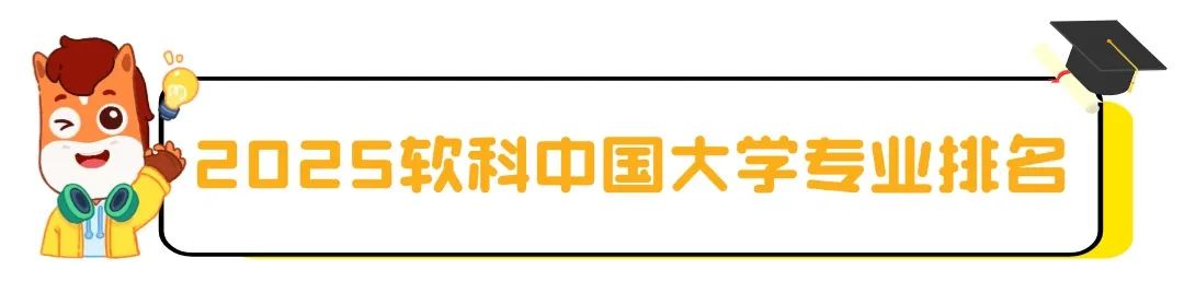 五四青年节简约清新文章小标题 (21).jpg