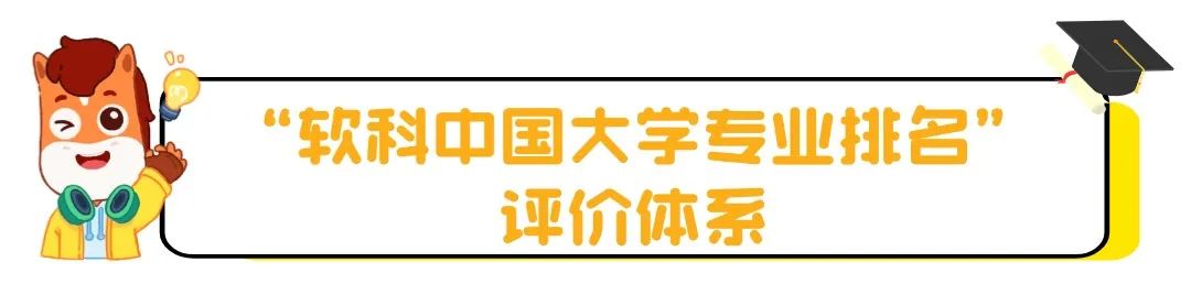 五四青年节简约清新文章小标题 (18).jpg