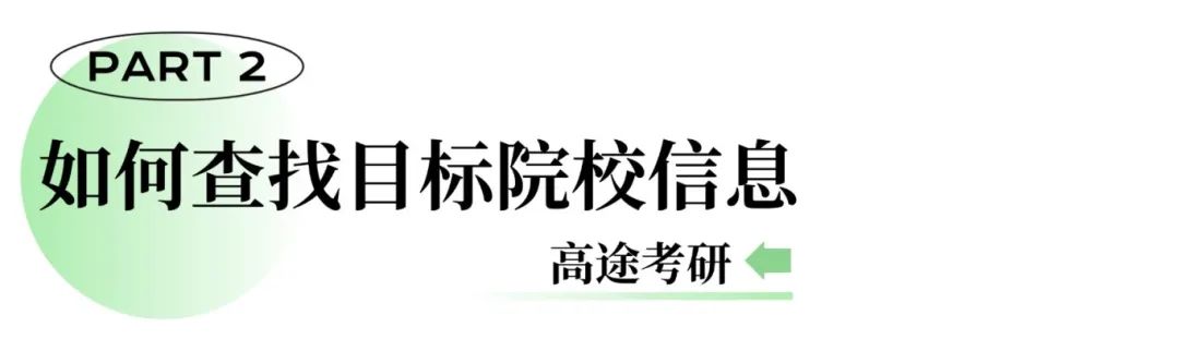 简约地产旅游酒店序号标题公众号文章标题(1).jpg