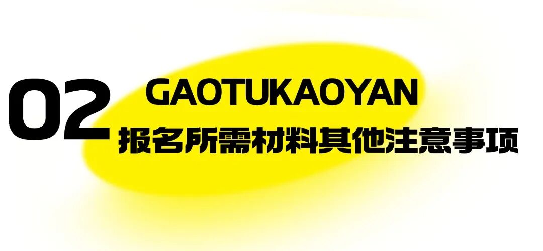 簡約色塊文字文章小標(biāo)題(2) (7).jpg