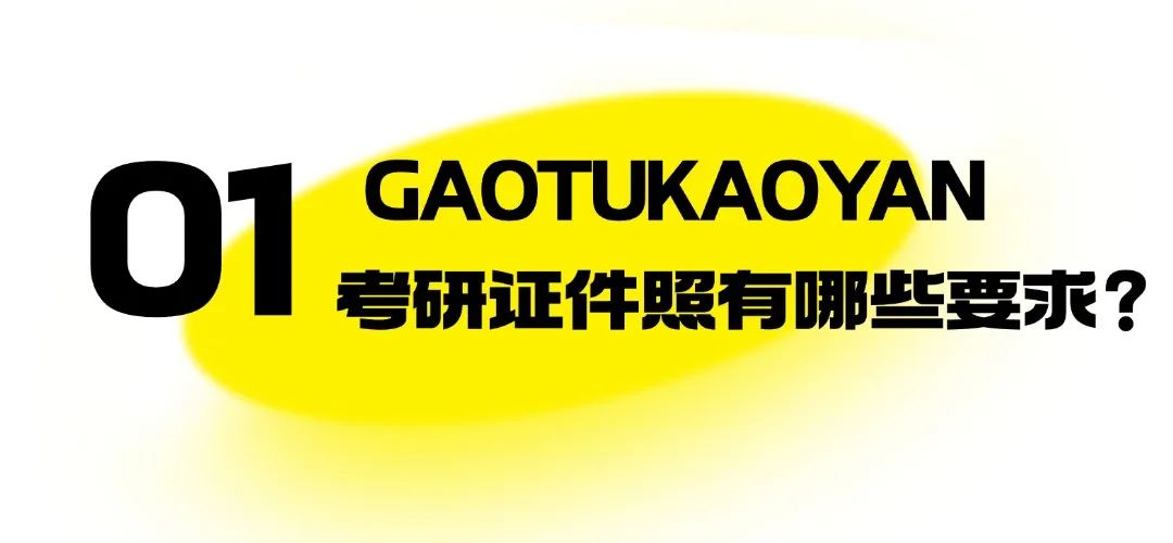 簡約色塊文字文章小標(biāo)題(2) (6).jpg