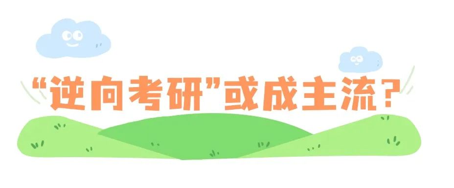 清明出游踏青習(xí)俗科普手繪文章標(biāo)題(3) (4).jpg