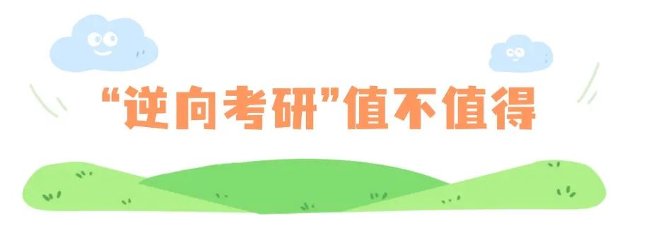 清明出游踏青習(xí)俗科普手繪文章標(biāo)題(3) (6).jpg