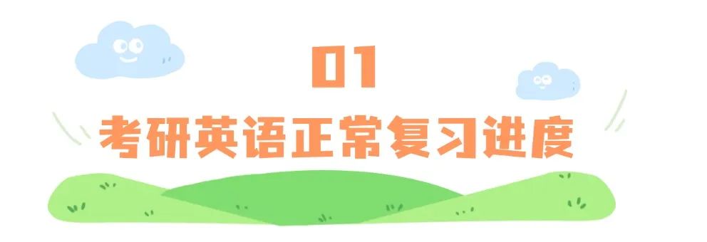 清明出游踏青习俗科普手绘文章标题(1).jpg
