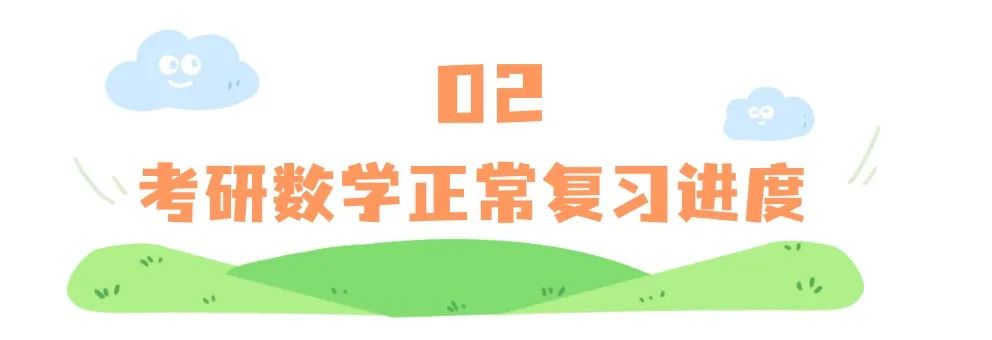 清明出游踏青习俗科普手绘文章标题(1) (1).jpg