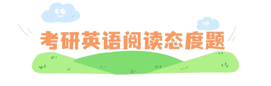 清明出游踏青习俗科普手绘文章标题(5) (7).jpg