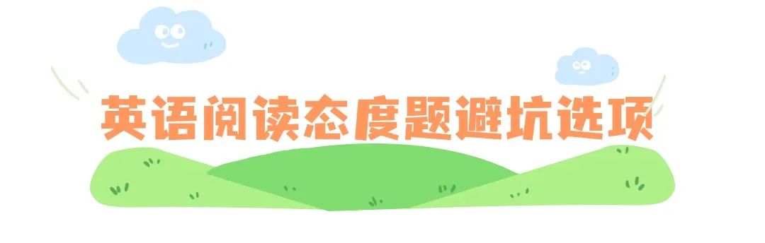 清明出游踏青习俗科普手绘文章标题(5) (9).jpg