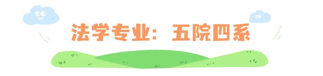 清明出游踏青习俗科普手绘文章标题 (11).jpg