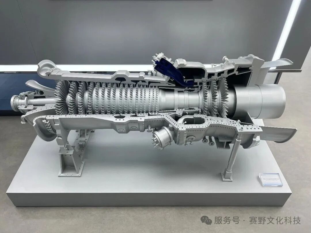 纯氢燃汽轮机模型