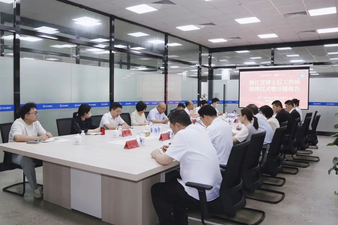 微信图片_20250620103745.jpg 微信图片_20250620103745.jpg