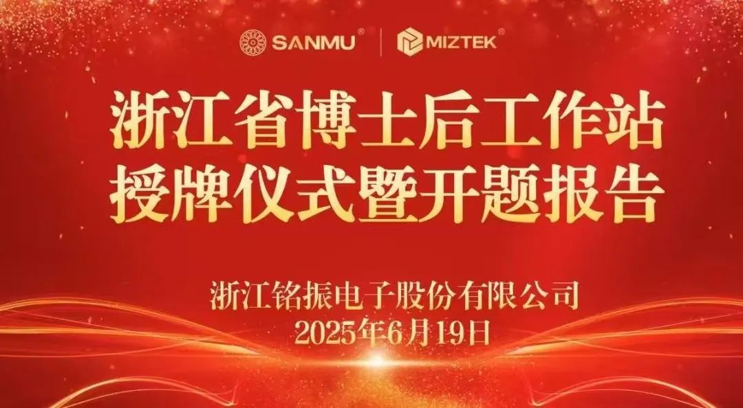 微信图片_20250620103456.jpg 微信图片_20250620103456.jpg