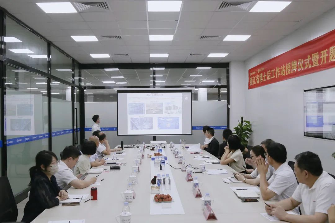 微信图片_20250620103740.jpg 微信图片_20250620103740.jpg
