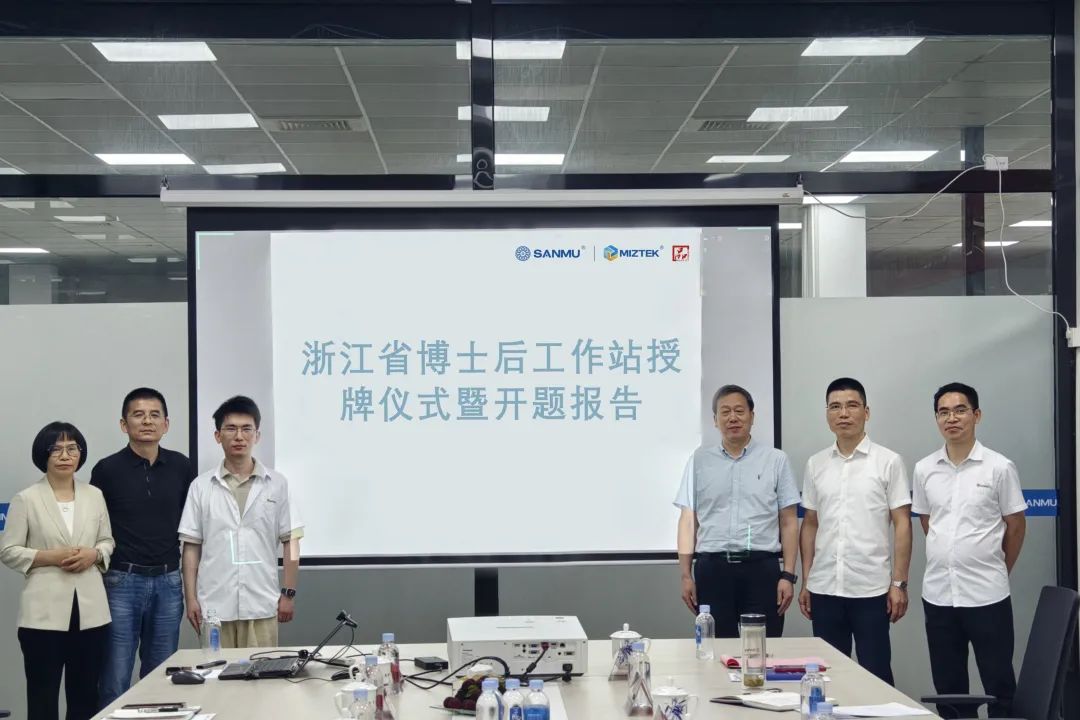 微信图片_20250620103738 拷贝.jpg 微信图片_20250620103738 拷贝.jpg