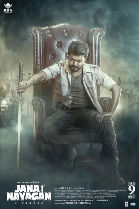 خەلىق قەھرىمانى (ئۆزتىل)