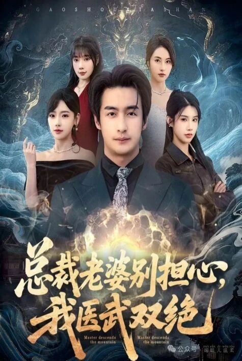 ئامىتىڭ كەلمىسە بىكار