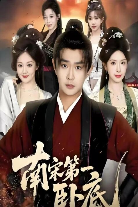 زامان ھالقىغا ماھىر رازۋېدچىك