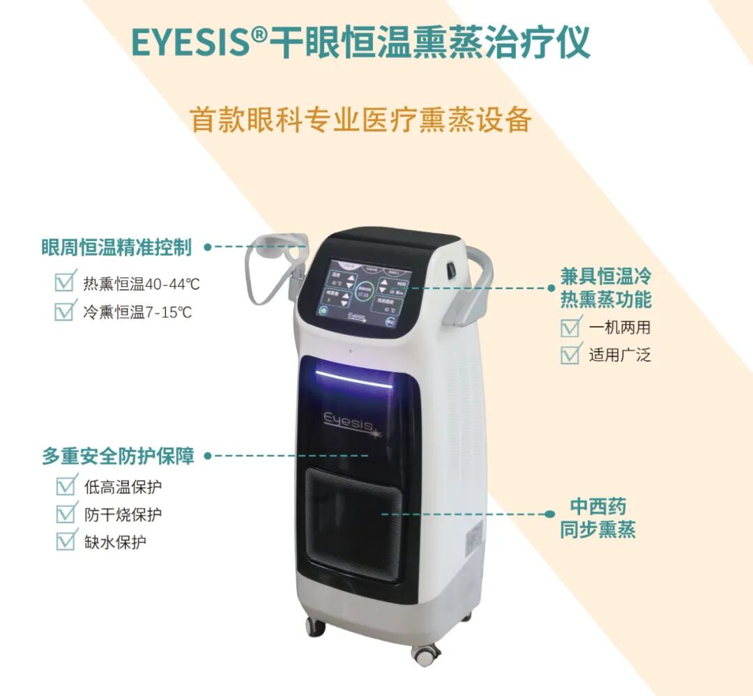 DEA-200 对折页 内.jpg