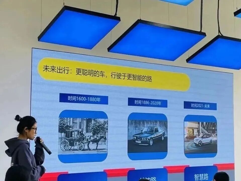 百度智驾活动 (4).jpg