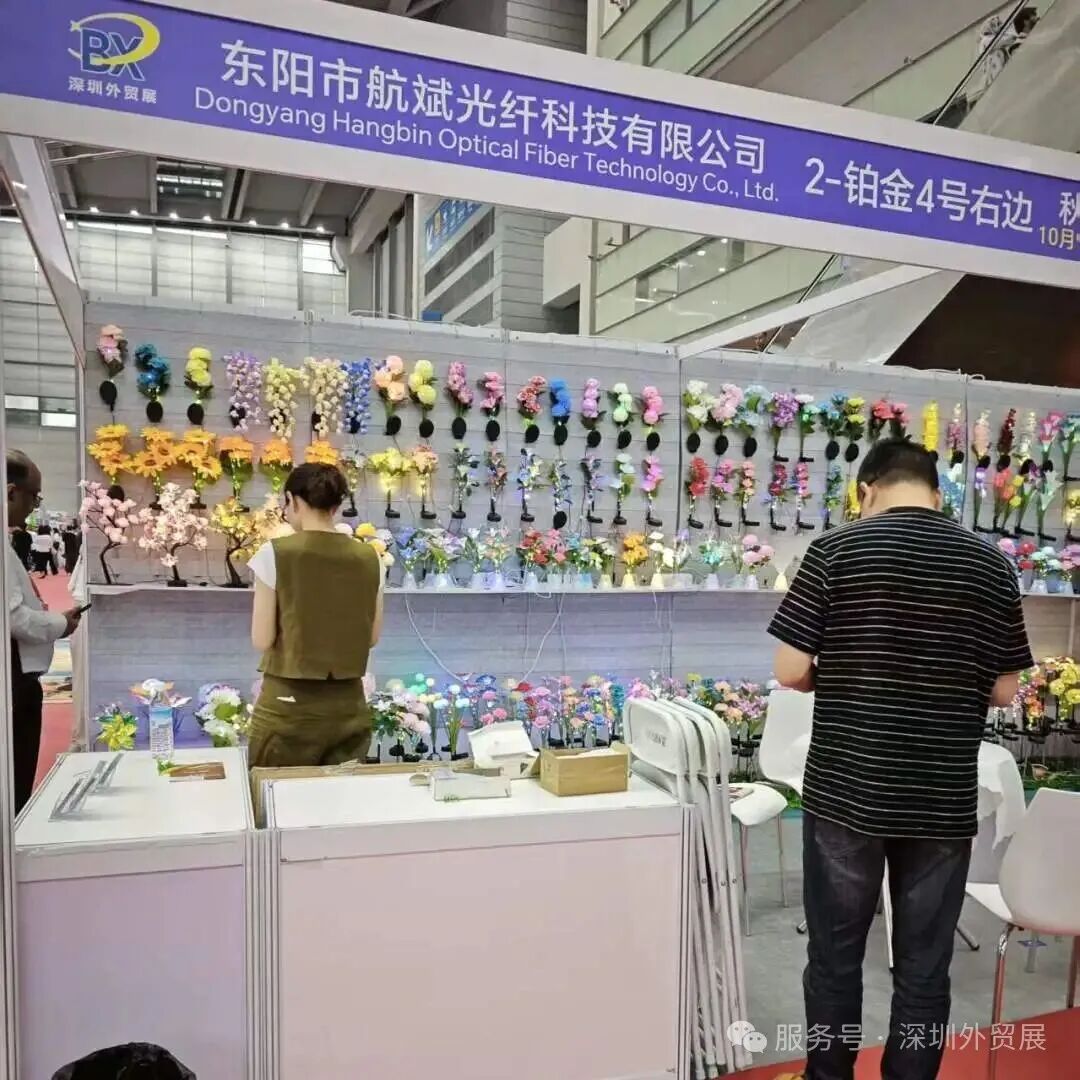 微信图片_2026-06-17_114338_537.jpg