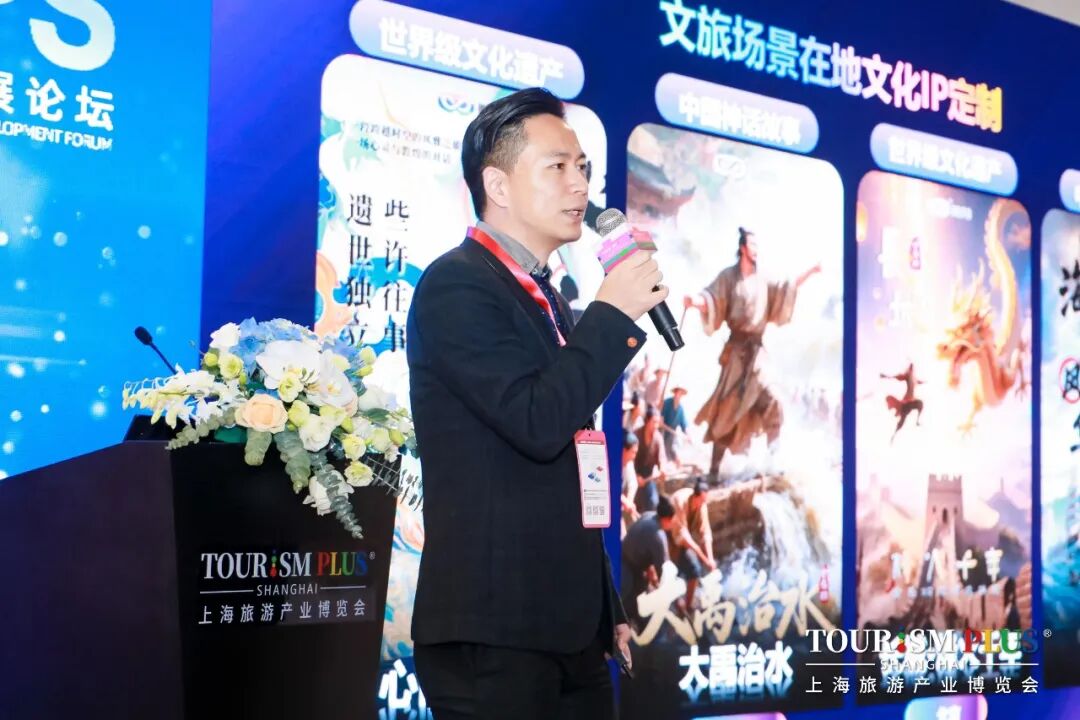 瞬息宇宙斩获文旅元宇宙跨界融合创新奖，AI+XR定义沉浸新范式