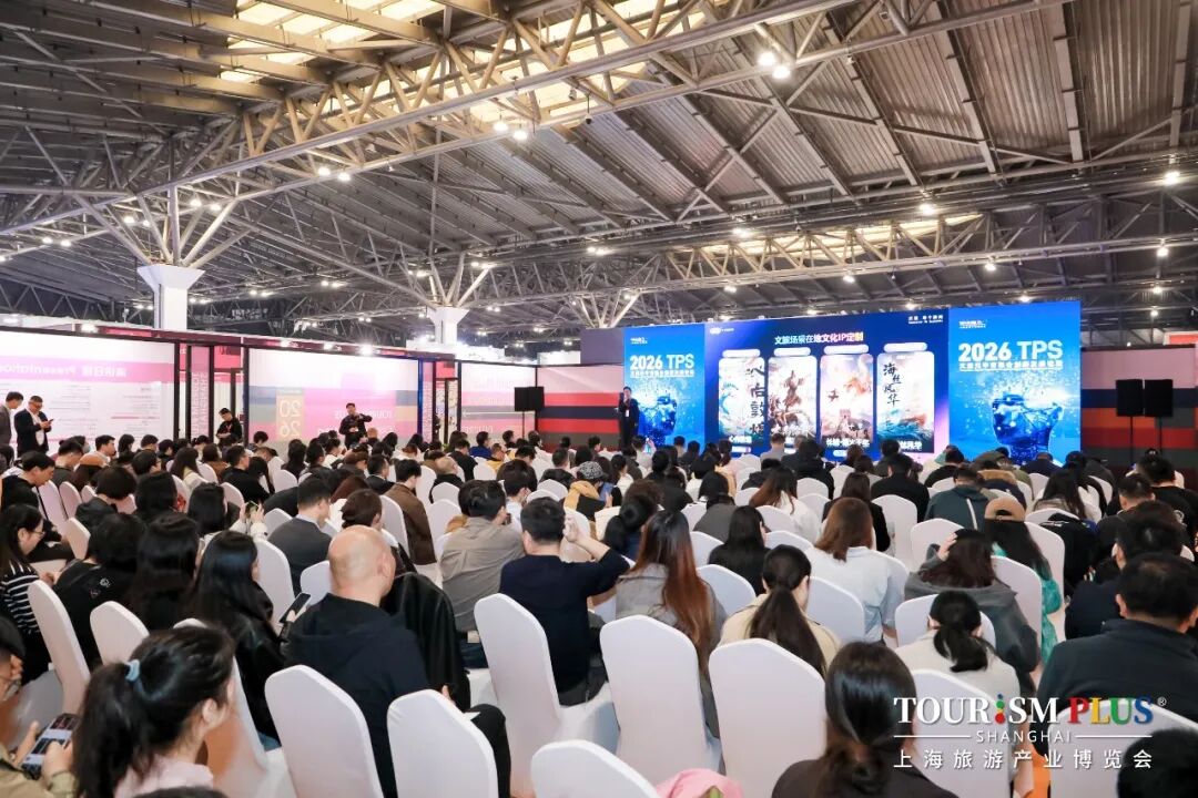 瞬息宇宙斩获文旅元宇宙跨界融合创新奖，AI+XR定义沉浸新范式